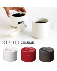 Kinto Column Kaffe Drypper